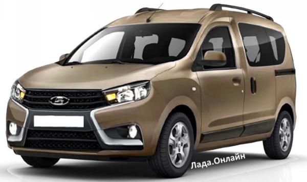 Lada рассказала о дате выхода «каблучка»